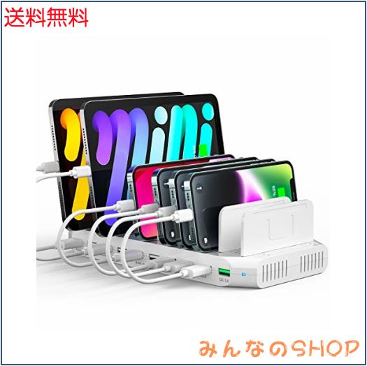 Alxum USB充電ステーション 60W 10ポートIPad 充電スタンド QC 3.0 急速充電 10台同時充電 PSE認証済 スマホ卓上収納 仕切り板調整可能 Aの通販は 7,048円