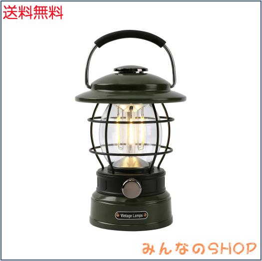 Litake LED ランタン 充電式 レトロ ledランタン 無段階調光 3色切り替え 5200mAh 600lm 120時間点灯 キャンプライト 防災 キャンプ アウ
