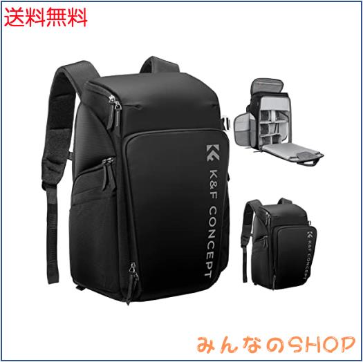 K&F Concept カメラバッグ カメラバックパック カメラリュック 25L 大容量 おしゃれ 2気室 多機能 男女兼用 一眼レフバック 容量拡張可 の通販は