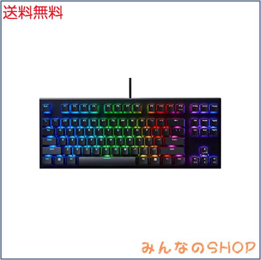 REALFORCE リアルフォース ラピッドトリガー キーボード 東プレ