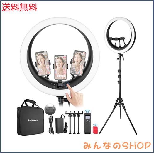 NEEWER 19インチLEDリングライト RP19H ライトスタンドと3つスマホホルダー付き 2.4G制御 1%スムーズな調光 LCDとタッチコントロール 42W
