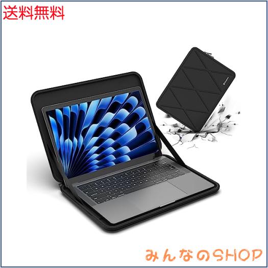 Smatree 13.4 インチ ASUS ノートパソコン ハードケース 13.4 インチ ASUS ROG Flow Z13 (2023) ゲーミングノートパソコン、ASUS ROG Flo