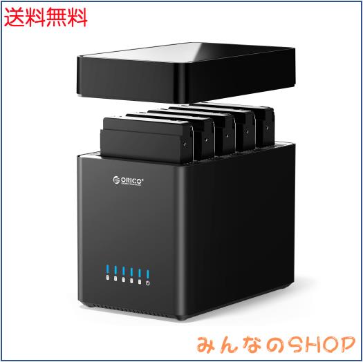 ORICO 3.5インチ HDDケース Type-C接続 ハードディスクケース 磁気吸着デザイン 18TB*5台対応 SATA3.0 5ベイ ドライブケース アダプター