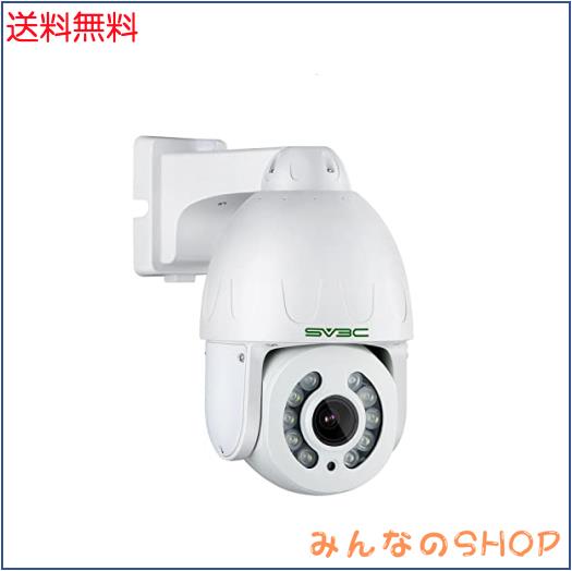 SV3C 防犯カメラ POE 屋外 500万画素 PTZ 5倍光学ズーム 監視カメラ ONVIF 自動追跡 人体検知 発光警報 カラー撮影 双方向音声 IP66防水 の通販は