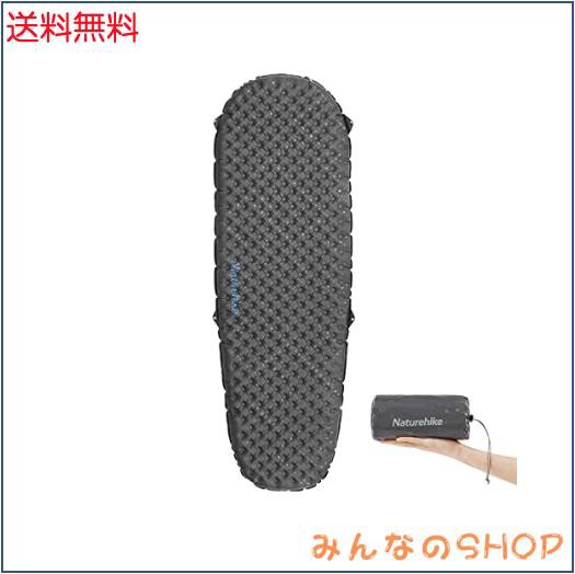 Naturehike  高R値 エアーマット R5.8/ 3.5 アウトドア -20°C使用可能 厚手7cm 超軽量 コンパクト キャンプ 登山 インフレーターマット の通販は