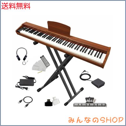 【木製電子ピアノスタンドセット 2023年新モデル】Longeye ロンアイ 電子ピアノ 88鍵盤 MOLD2 スタンド付き 日本語表記 二つヘッドホン同