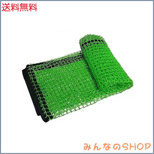 ANDGOAL ゴルフネット 防球ネット 3×12m 飛散防止ネット ゴルフネット 練習用 屋外 3m 室内 野球ネット