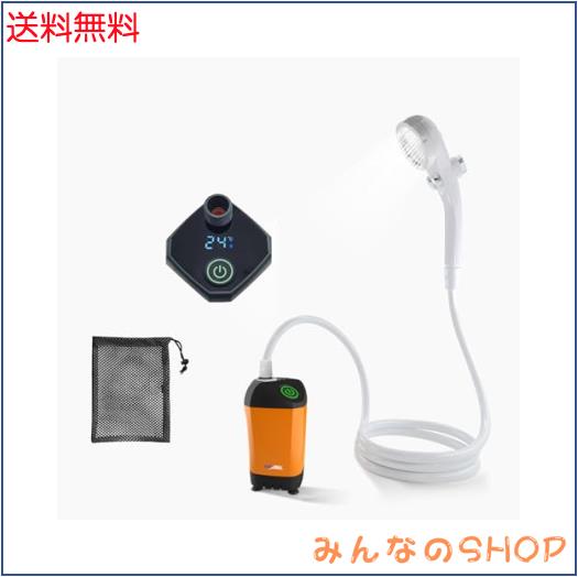Gfoxmall 大容量7800mah ポータブルシャワー 電動シャワー