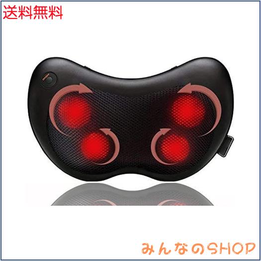 首マッサージャー マッサージ器 マッサージ枕 マッサージクッション ヒーター付き プレゼント ネック 首 肩 腰 背中 太もも ふくらはぎ