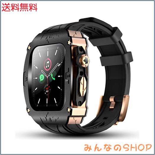 高級メタルケース Apple Watch 9 8 7 45mm 6 SE 44mmバンド カバー付き 高耐久 頑丈なケース シリコンストラップ 男性用 iWatch 6 5 4 SE