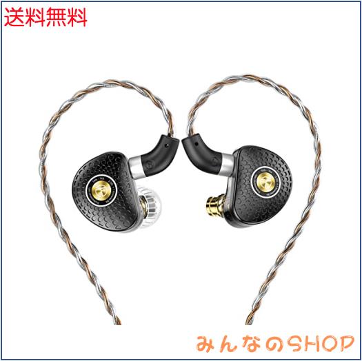 LINSOUL TRN TA3 2DD+1BAハイブリッド型HiFiダイナミックイヤホン 密閉型設計が採用キャビティ リケーブル可能 3.5mmステレオプラグ (10m