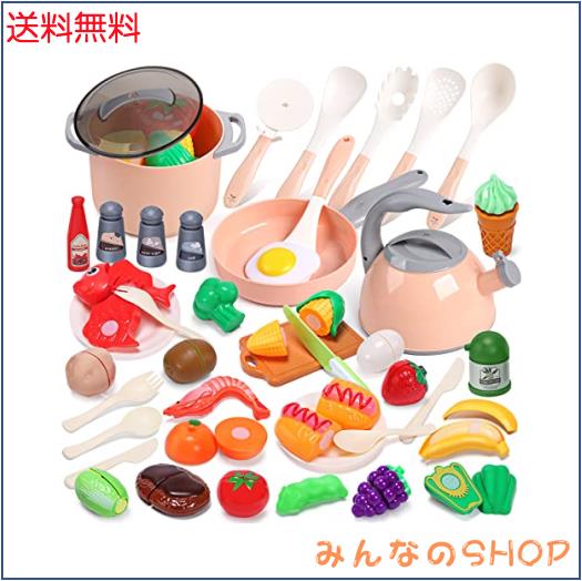 おままごと セット リアル Cute Stone おままごとセット キッチントイ