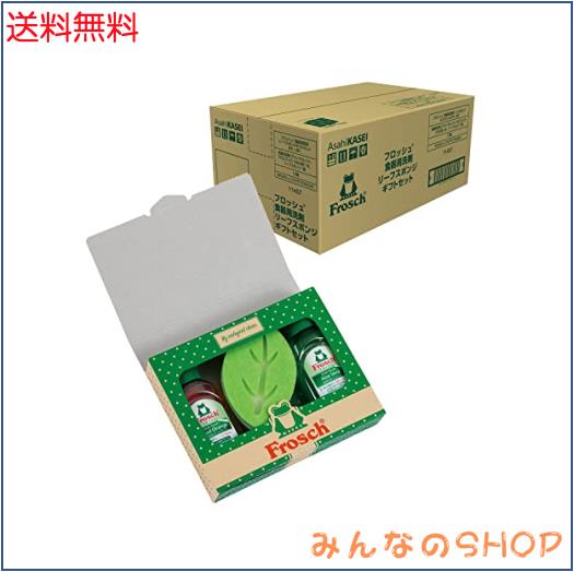 【まとめ買い】フロッシュ 食器用洗剤 リーフスポンジ ギフト セット 12個 ケース販売 7,472円