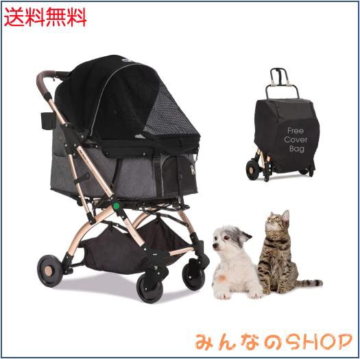 Totoro ball ペットカート 犬 バギー 4輪 犬用カート 小型/中型犬 猫 多頭 ペットキャリーカート ワンタッチ折り畳み コンパクト收？ 自立の通販は