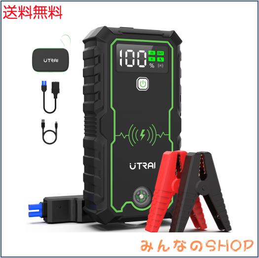 UTRAI ジャンプスターター 12V車用 エンジンスターター 大容量27000mAh ピーク電流6000A ワイヤレス充電対応 車緊急脱出ハンマ機能付き Q