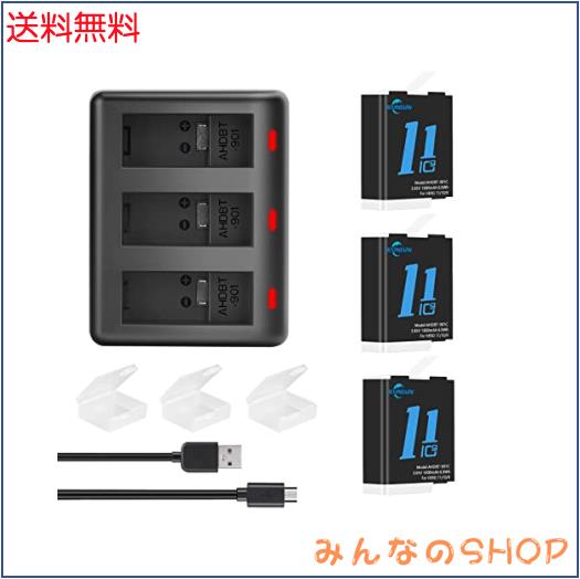 KUNLUN GoPro Hero 11バッテリー 寒冷地対策 3個*1800mAh Hero 10/Hero 9 バッテリー交換 収納ボックス付き GoPro Hero 11/10/9バッテリ