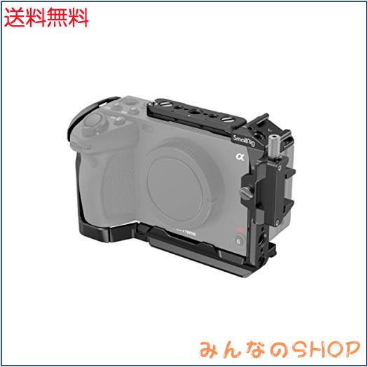 SmallRig Sony FX3 / FX30専用ケージ NATOレール、1/4”-20 ネジ