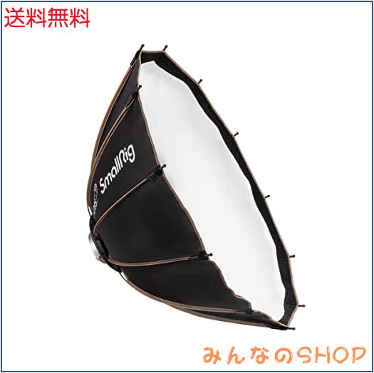 SmallRig ソフトボックス Φ85cm LA-D85 ライトボックス リブ12本 ストロボ ライトドーム 反射型 折りたたみ式 ポートレート撮影 Bowen-Sの通販は