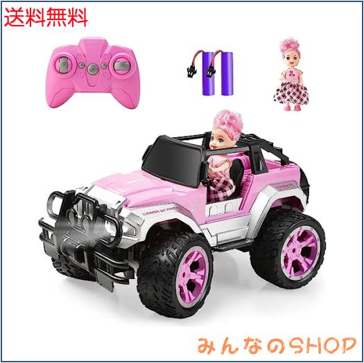 Carox ラジコン 女の子 車 1/16スケール 可愛い人形・充電式バッテリー1本付き 操作時間約80分 自動運転機能搭 ヘッドライト付き 小学生の通販は 6,355円