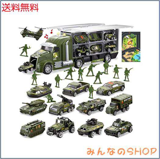 Carecoly トラック 軍事車両セット ミニカーセット 大型収納車 合金製ミニカー 車おもちゃ 軍事マップ付き 作業車両 乗せて運ぶ 男の子 の通販は
