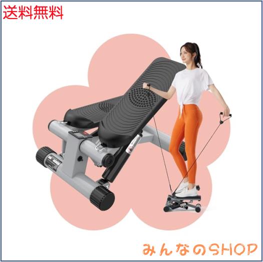 シナノ sinano レビータ ネクスト PNK ウエルネスグッズ (652083)の通販は