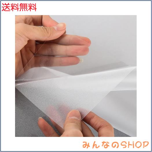 Homya 目隠しシート 貼ってはがせる 窓用フィルム 60cm*10m めかくしシート すりガラス調 剥がせる 貼り直し可能 水貼り のり不要 UVカッの通販は 5,130円