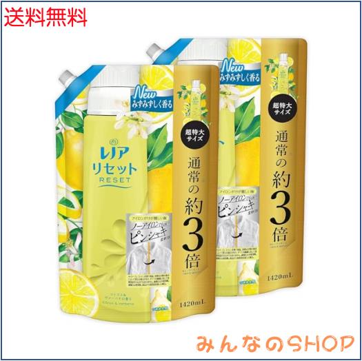 ⭐️kannaway⭐️ピュアゴールド2000mg 2本セット7月購入分
