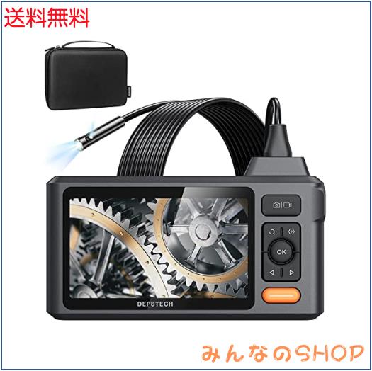 DEPSTECH ファイバースコープ デュアルレンズ デジタル内視鏡 最新型 1080P 5インチIPSスクリーン 大画面モニター搭載 スネークカメラ 7.