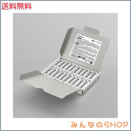 パナソニック(Panasonic) エネループ スタンダードモデル [最小容量2000mAh] 単3形 充電池 20本パック BK-3MCD/20SAの通販は