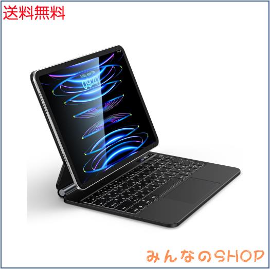 Omikamo マジックキーボード iPad Pro11 iPad Air5 iPad Air4対応 日本語配列 スマートキーボード トラックパッド搭載 磁気吸着 iPad Proの通販はその他パソコン・PC周辺機器