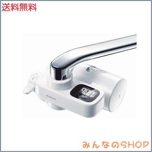 【純正品 日本製】 クリンスイ 浄水器 蛇口直結型 CSPシリーズ 液晶機能付き カートリッジ1個付き CSP911-WT PFOS/PFOA 有機フッ素化合物
