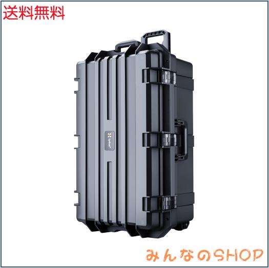 Lykus HC-7530 車輪付き防水ハードケース キャリーオンケース キャスター付き 格子状カットスポンジが内蔵 内寸: 75x45x30 cm カメラ、プ