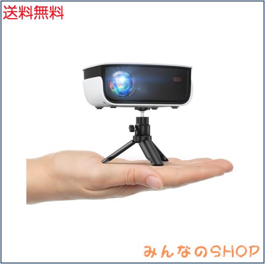 NICPOW 家庭用 超小型 7500LM 1080Pサポート【三脚付き】 ホームプロジェクター 天井投影可能 ミニ軽量 持ち運び便利 アウトドア ズームの通販は 9,738円