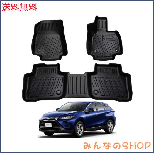 トヨタ ハリアー 80系 3Dフロアマット HARRIER 80系 2020年6月-現行 TOYOTA HARRIER 80系 立体フロアマット オートマ用 前席＆ 2列目 TPE