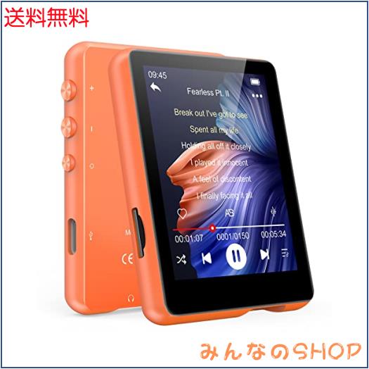 32GB MP3プレーヤー MECHEN Bluetooth 5.3 デジタルオーディオプレーヤー 超軽量 ミニ音楽プレーヤー スピーカー内蔵 2.4インチタッチスの通販は