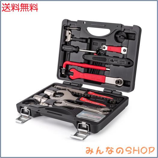 BIKE HAND 自転車 工具セット 18点 シマノ対応 整備 修理 ツールキット（YC-728）