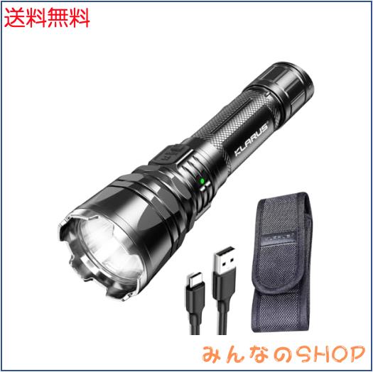 KLARUS XT12GT PRO ビームリーチ 800メートル 1600ルーメン 充電式LED長距離懐中電灯 LED戦術懐中電灯、ケーブル、ホルスターの通販は