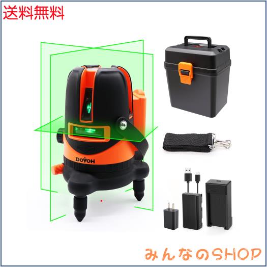 DOVOH レーザー墨出し器 5ライン グリーンレーザー水平器 レーザーレベル 高精度 高輝度レーザー 4方向大矩ライン照射 Type-C充電ケーブ