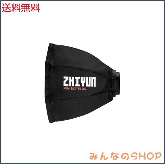 ZHIYUN ミニソフトボックス(ZY マウント) G 60 、X 100 ライト対応