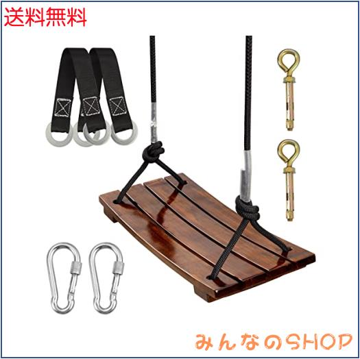 Leweet アップグレード版 木製ブランコ 子供と大人用木製ぶらんこ 屋外 室内 屋内 最大耐荷重約200kg ロープの長さ調整可能 プレゼント適 6,966円