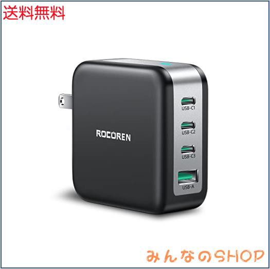 USB C 充電器 100W 4ポート・Rocoren 新生代GaN V 技術 Type C PD 急速充電器 USB-C*3とUSB-A*1【2つの100W  USB-Cポート】PD 3.0/PPS/QC4の通販はau PAY マーケット - みんなのSHOP | au PAY マーケット－通販サイト