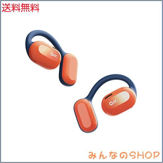 Oladance OWS2 ワイヤレス イヤホン Bluetooth 5.3 マルチポイント対応 ...