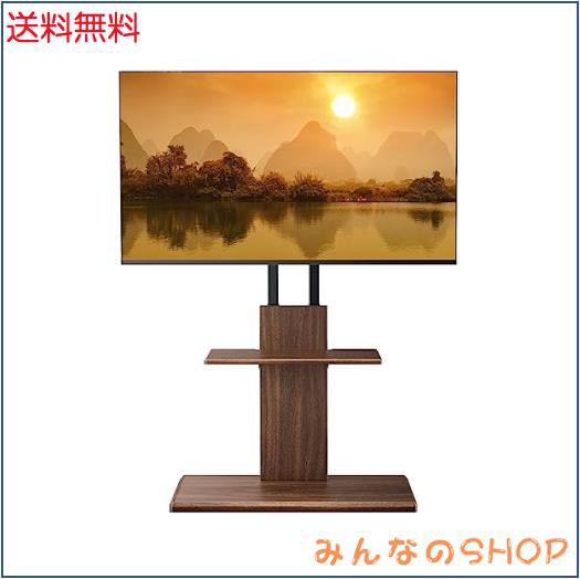 Perlegear テレビスタンド 壁寄せ ハイタイプ tvスタンド tv stand テレビ台 壁掛け 32~70インチ対応 VESA/横100-600mm/縦100-400mm 耐荷