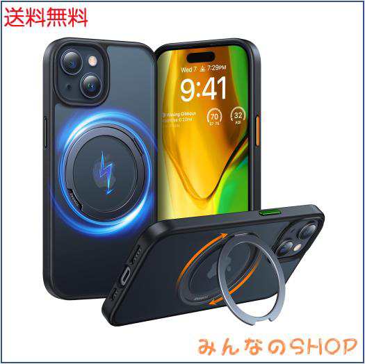 TORRAS iPhone14 ケース iPhone 13 ケース 【多機能360度回転スタンド】縦横両対応 リング Halbachマグネット搭載 MagSafe対応 ワイヤレの通販は