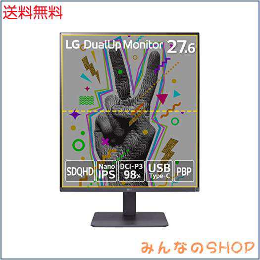 LG デュアルアップ モニター28MQ750-C 27.6インチ/作業効率アップ、プログラミング、グラフィック/16:18 SDQHD(2560×2880) /Nano IPS非