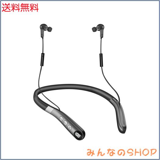 Deligoo 集音器 しゅうおんき 充電式 首かけ集音器 高齢者 軽量