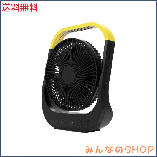 トップランド 卓上扇風機 デスクファン [ どこでもFAN ホーム ＆ アウトドア ] DCモーター コードレス 3WAY電源 (AC/USB/充電式) パワフル