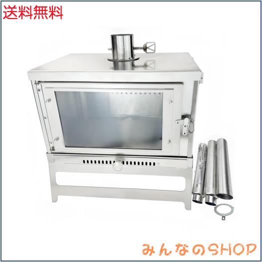 solotour 【二次燃焼】薪ストーブ 組み立て スチール製 ガラス扉付き solotour 【二次燃焼】薪ストーブ 組み立て スチール製 ガラス扉付き