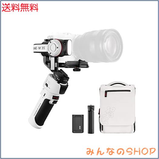ZHIYUN CRANE-M3 COMBO ジンバル スタビライザー カメラ