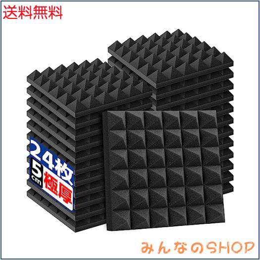 吸音材 Teeran 防音材 防音壁 防音シート 高密度 ウレタンフォーム 吸音パネル 消音 騒音 防音 窓楽器 部屋 壁 吸音対策 吸音シート 室内の通販は